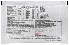 Macvestin Total Sachet 10 Gm - Uses, Side Effects, Dosage, Price | Truemeds