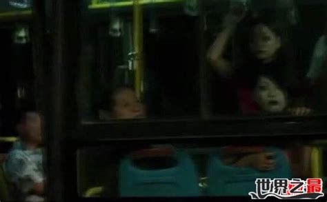 1995年北京330路公交车神秘失踪事件是真的麽?难道世界上真的有鬼?_百度知道