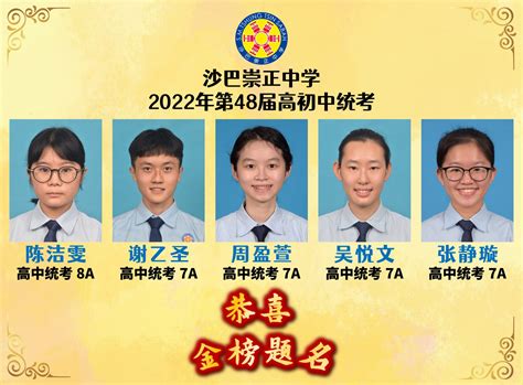 2023年江苏事业单位统考岗位分析：徐州篇 - 国家公务员考试最新消息