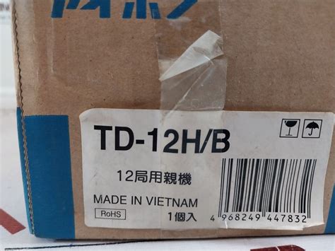 Aiphone Td-12H/B Master Station – Aeliya Marine Tech