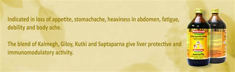 Baidyanath Asli Ayurved Kalmeghasav Liver Tonic