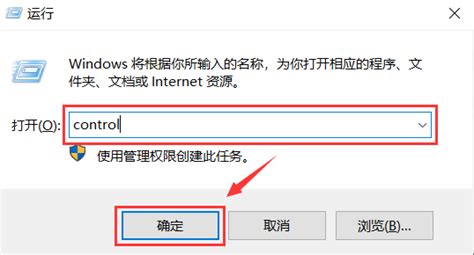 Local Disk Program Files 的图像结果