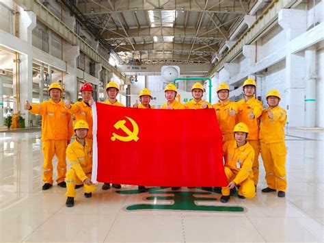 康达环保焦作公司再获河南省 市政公用行业多项荣誉 项目动态 康达国际