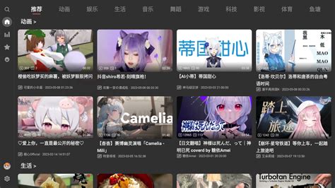 Tencent-Backed Video Streamer Kuaishou Buys Struggling ACFun - Variety