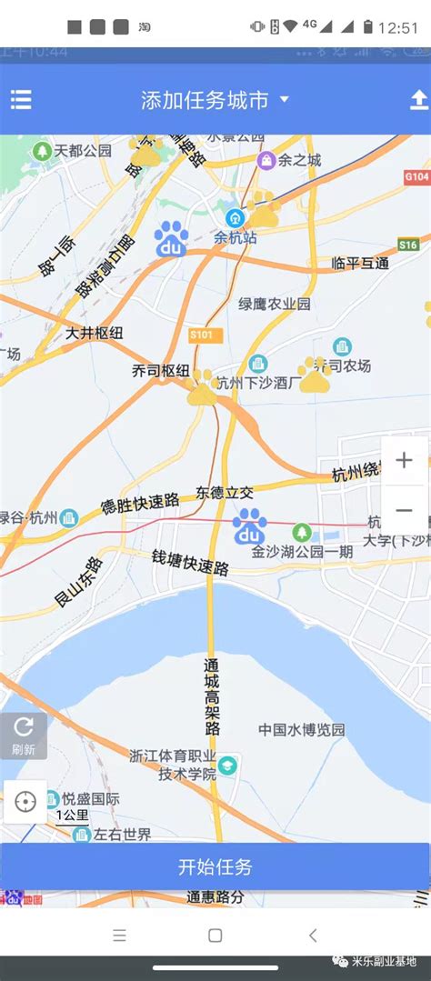 坐在车里把钱赚？百度路淘，轻松月入4万