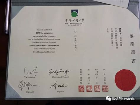 大学的学位证与毕业证有什么区别_360新知