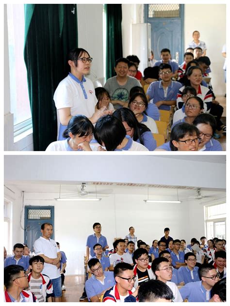 高三年级召开学生大会及备课组、班主任会议-岳阳市外国语学校