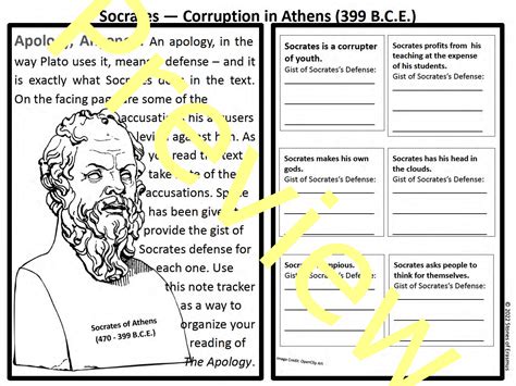 Socrates Trial Defense