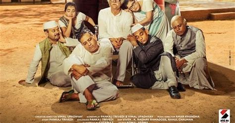 Bapu Kyan Chhe?: Box Office, Budget, Cast, Hit or Flop, Posters ...
