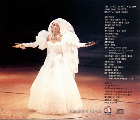 梅艳芳 – 百变梅艳芳再展光华87–88演唱会（DVD/ISO/5.87G） - 蓝光演唱会