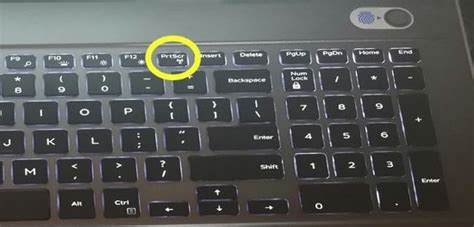 笔记本电脑怎么截图快捷键