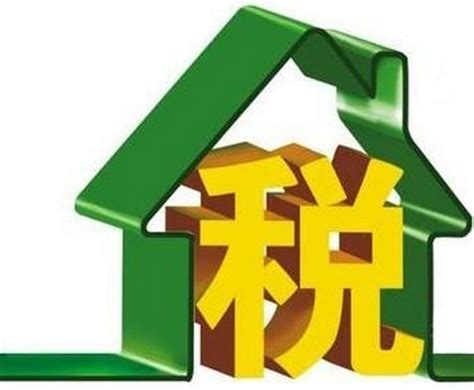 在深圳买商品房 买房条件、首付、税费详解 - 房天下买房知识