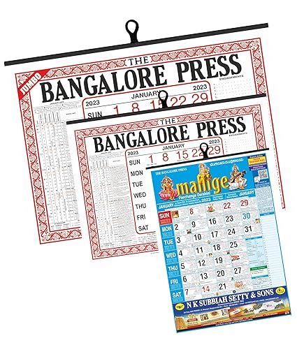 THE BANGALORE PRESS English Combination of Calendars -2023 (Jumbo ...