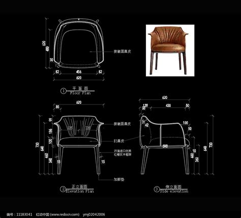 椅子立面设计图CAD素材免费下载_红动中国
