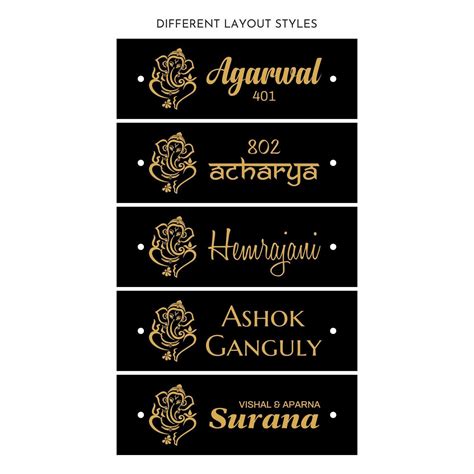 Teak Float Name Plate - Ganesha – Housenama