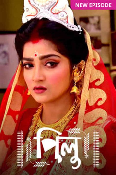 Watch Pilu Web Series Online, All Seasons and Episodes | Bengali Show ...