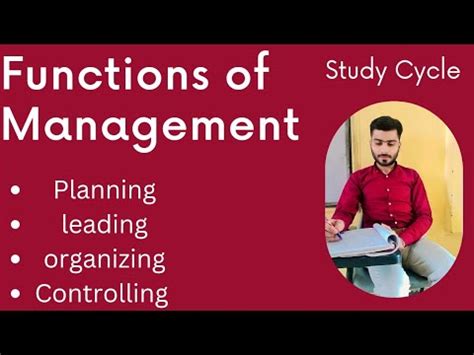 管理 的图像结果