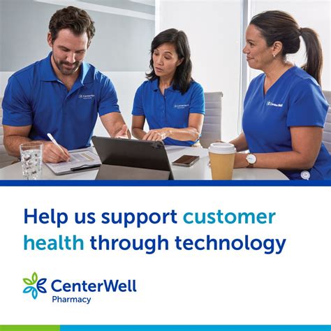 #centerwellpharmacy #pharmacycareers | CenterWell Pharmacy