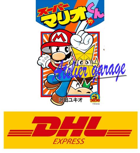 Mario Kun Japanese Super Mario Kun Coverage: Vol 51 And 52 + Extra KC
