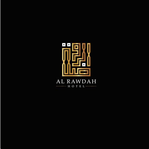 Entry #361 by bazi8162 for Al Rawdah Hotel Logo - Arabic Calligraphy ...