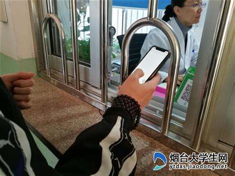 患者一部手机可“跑遍”上海医院！37家市级医院全面开通互联网线上问诊，医生切换进入“两线作战”模式 _健康 _ 文汇网