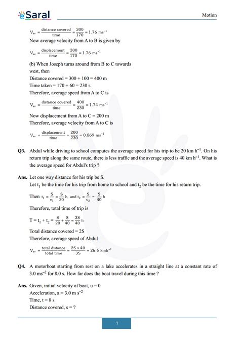 Image result for Class 9 Science Chapter 8 Exercise Answer