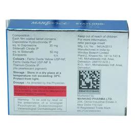 Manforce Staylong Tablet | Uses, Side Effects, Price | Apollo Pharmacy