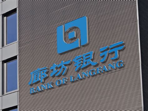 廊坊市商标设计-廊坊市知名企业商标logo设计公司-三文品牌