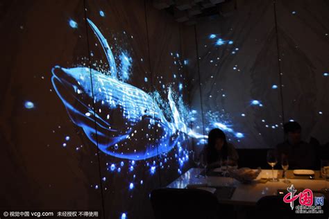 3D全息投影技术，带来震撼视觉盛宴_北京众创设计公司