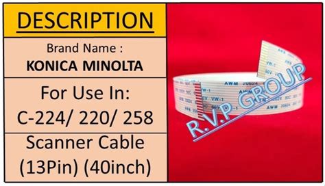 Konica Minolta Cables - Konica Minolta 164/ 185/ 195/ 206/ 215/ 235 ...