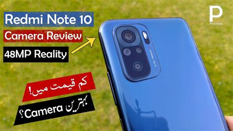 Image result for Redmi Note 10 Camera Test