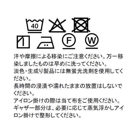 【楽天市場】【セール 40%OFF】【25年新作！待望の入荷】【綿100% 】コットン100％ 子供服 女の子 コットンストライプティアード ...