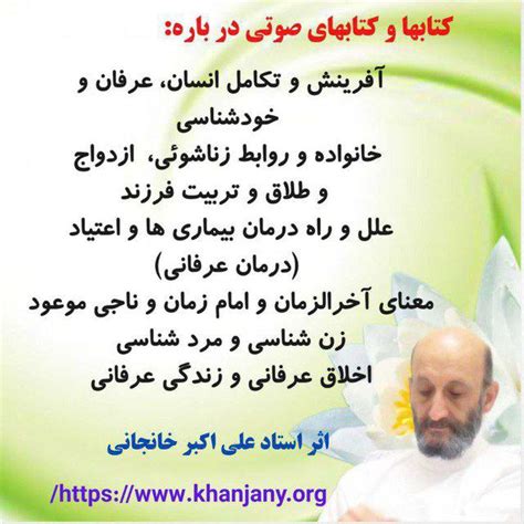 ثبت و تبلیغ رایگان کانال تلگرام