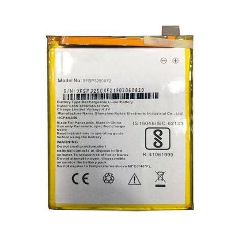 Battery for Panasonic Eluga Ray 550 XFSP3250XF2 – Indclues