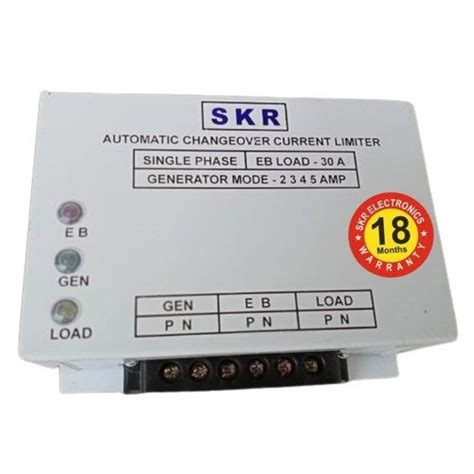 SKR Automatic Changeover Current Limiter GEN 2 Amp/EB 30 Amp