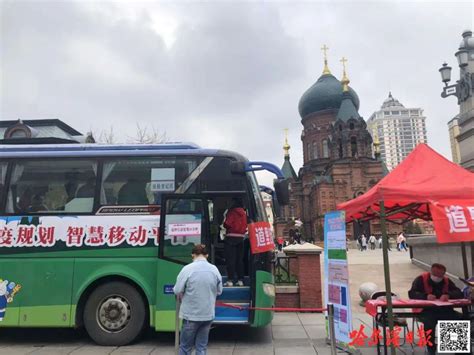 哈尔滨春节假期一日游攻略,直升飞机安排上-哈尔滨旅游攻略-游记-去哪儿攻略