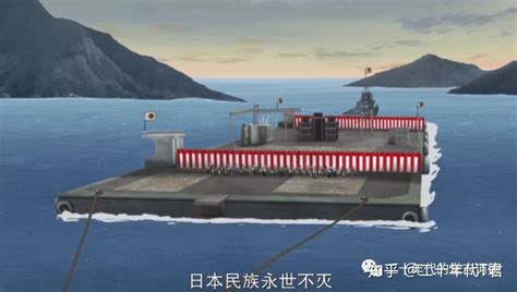 “国兴1”号货船在日本海域沉没 失事海域附近未来三天海况恶劣_腾讯新闻