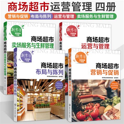 餐饮店面设计案列|空间|展示设计 |心店感应工作室 - 原创作品 - 站酷 (ZCOOL)