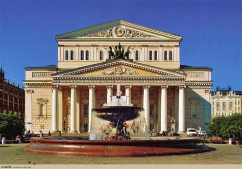 Список театров Москвы и адреса