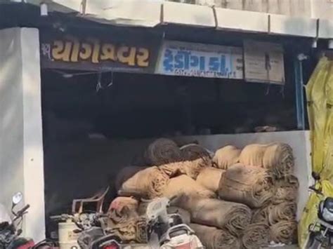 Kadi Market Yard Govt Rice THEFT Scam 4200 Kg Fortified Rice Seized ...