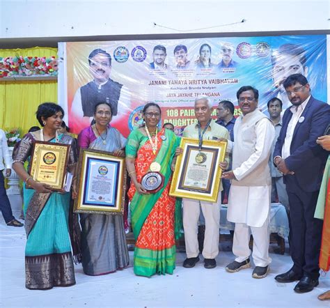 JANANI-TANAYA NRITYA VAIBHAVAM BRUNDA NRUTYAM ON TELANGANA STATE SONG