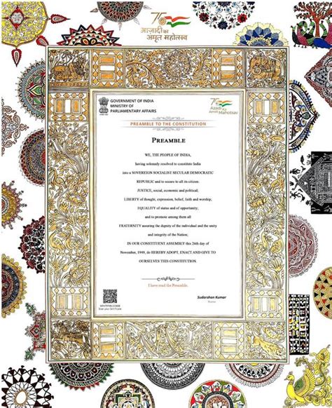 Press Release:Press Information Bureau