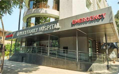 Best Emergency Medicine Hospital in Mumbai | 24x7 Emergency Care | Holy ...