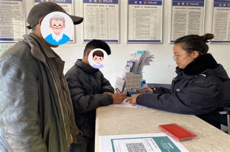 重庆警方开通外地户籍居民首次办理身份证“跨省通办”