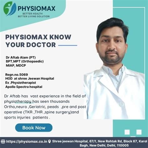 Physiotherapy in Paharganj - Expert Physiotherapy Services ||+91-9717662230