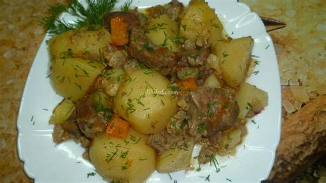 Картошка с телятиной, овощами и утиными шкварками - Горячие блюда от ...