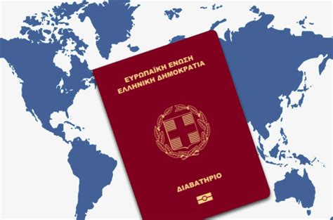 希腊护照全球排名第八！那通过希腊永居转护照简单吗？ - 知乎
