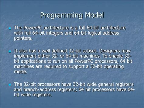PowerPC 的图像结果