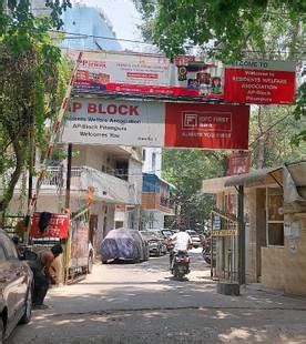 AP Block Pitampura in Pitampura, New Delhi: Price, Brochure, Floor Plan ...