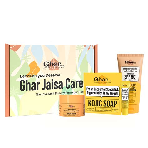 Kojic Acid Lip Balm - Buy Lip Balm SPF 30 Online | Ghar Soaps – GHAR SOAPS